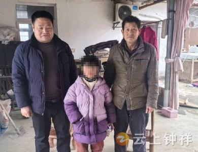 张集小学开展困难学生走访慰问活动