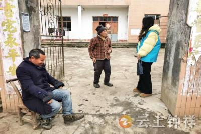 磷矿镇：户户走到暖民心 平安过节护民生