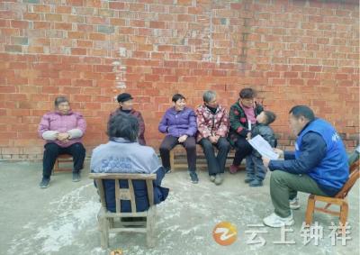 张集镇黑王寨村：网格赋能强治理 法治安全护民生
