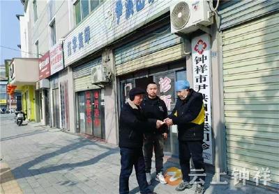 情暖新春 关爱同行——钟祥市河湖保护志愿者协会党支部走访慰问患病志愿者