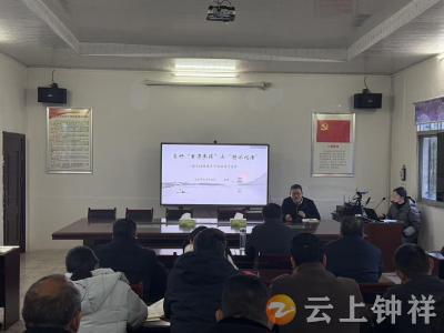 以笔为犁练精兵 且行且思共成长——罗汉寺种畜场举办新闻及信息写作专题培训