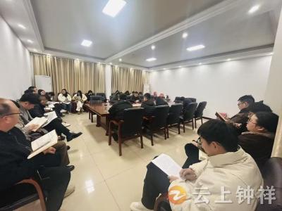 文集镇春季集训“充电赋能” 筑牢基层发展根基