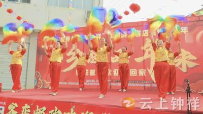 “网络媒体看钟祥”走进客店 线上线下一体赏民俗庆新春