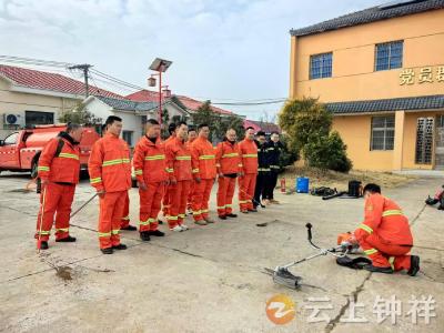 长滩镇开展应急装备培训暨森林防火演练