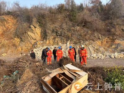 以练为战 防患未“燃”——温峡口水库管理处开展冬季森林防火实战演练