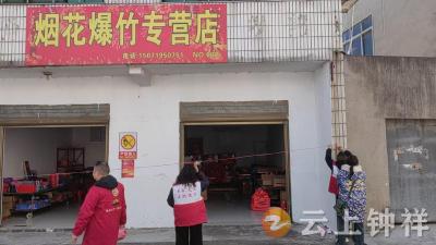 冷水镇冷水社区：网格巡查筑防线 规范管控护平安