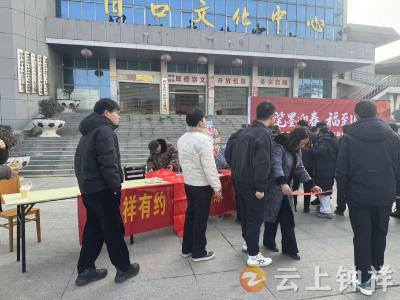 旧口镇：缘聚新春 情暖乡村