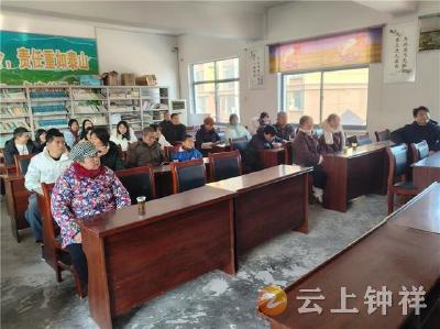 家校同心护成长——柴湖一中召开外出务工返乡留守学生家长座谈会