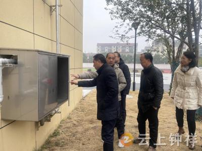 筑牢安全防线 守护冬季校园——长寿路学校开展岁末校园安全隐患大排查