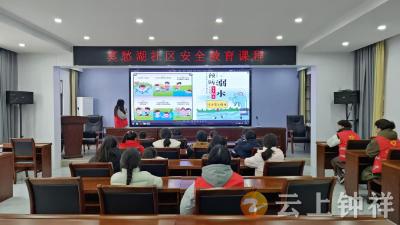 皇庄街道莫愁湖社区：寒假爱心托管解民忧 多元服务伴成长