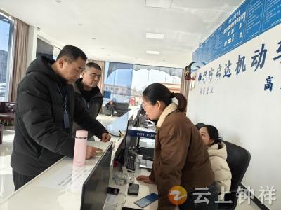 钟祥市道路运输管理局开展机动车检测机构节前检查 筑牢“安全屏障”