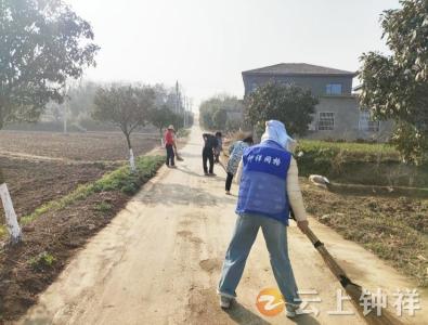 冷水镇郑湾村：“清洁家园”辞旧岁 全员动手“靓”新颜