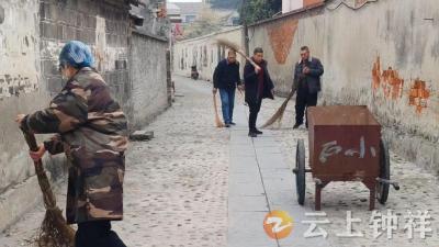 党建引领聚合力——石牌镇小学开展“清洁家园”行动