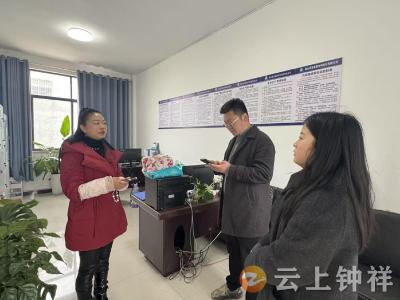 文集镇开展节后复工复产安全生产检查 筑牢安全发展防线