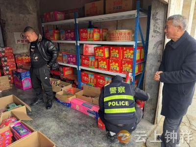 钟祥市洋梓镇开展烟花爆竹安全全覆盖检查 筑牢春节安全防线