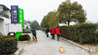 石牌镇横店村：春节前大扫除 洁净迎新春