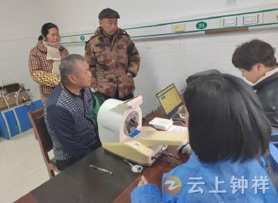 文集镇：接您回家送康养 暖心服务保健康