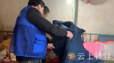 寒冬不“寒”，乔坡村网格员为高龄老人送温暖！