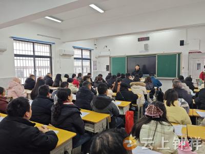 钟祥三中：家校同心 陪伴同行