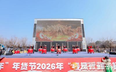 钟祥市举办“钟鸣盛世·祥乐华章”迎新音乐会