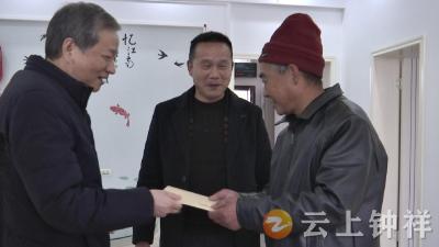 送温暖，敬英雄！钟祥市委政法委慰问见义勇为先进个人