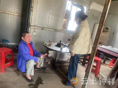 钟祥市、张集镇残联联合开展新春慰问 筑牢残疾人暖心防线