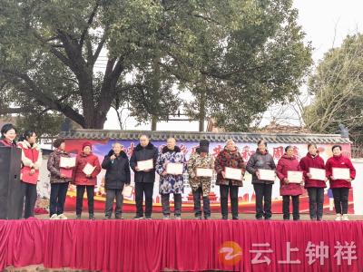 石牌镇周集村：“时间银行”兑积分 文明乡风入人心