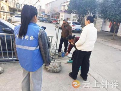 郢中街道冯家岭社区：“综治+网格”齐发力 化解邻里纠纷暖民心