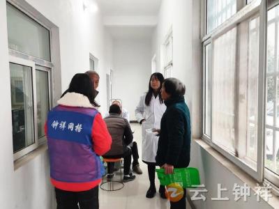 医疗直通乡村 健康呵护到家