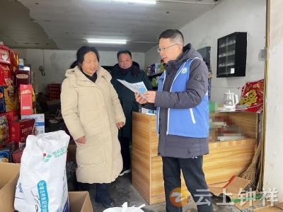 皇庄街道皇庄社区：春节值守“不打烊” 守护平安暖万家