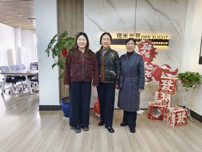 新春慰问暖人心 人社关怀送真情——钟祥市人社局开展春节走访慰问活动