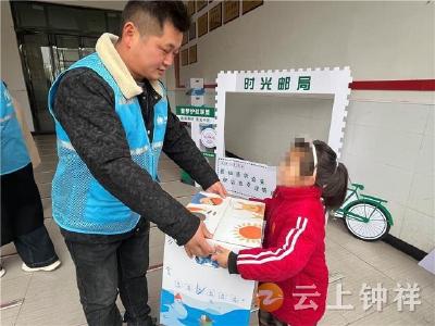 钟祥市“童梦护航联盟”启动困境儿童“物质+心理”双轨关爱机制