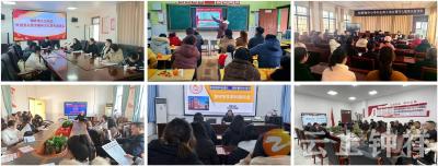 钟祥市教育局组织开展留守少儿家长座谈会 搭建家校“连心桥”助推返乡就业