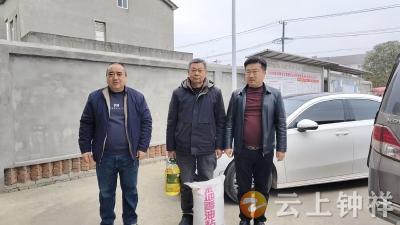 文集镇沿山村：情暖五保户 维稳护民心