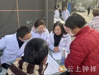 暖心服务迎新春 返乡体检护安康