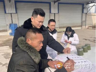 钟祥市：织牢节前农安网  守护群众“舌尖上的年味”