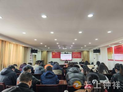 扬“三马”精神 启奋进新程——钟祥市交通运输系统 2026 年春季集训凝心聚力破局开路