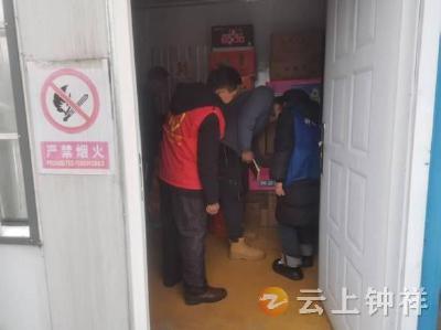 客店镇南庄村：协同联动 构筑坚实安全屏障