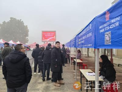 钟祥市2026年“春风行动”园区专场招聘会成功举办