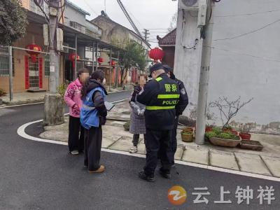 郢中街道宫塘社区：邻里因“牌声”起争执 网格员上门巧调解 