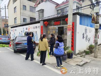 皇庄街道董家巷社区：“小积分”汇聚“大爱心” 邻里互助暖家园