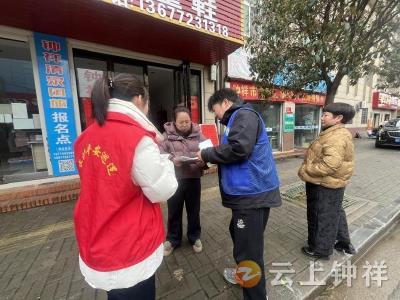 长滩镇长滩埠社区：学雷锋践文明 移风易俗润民心