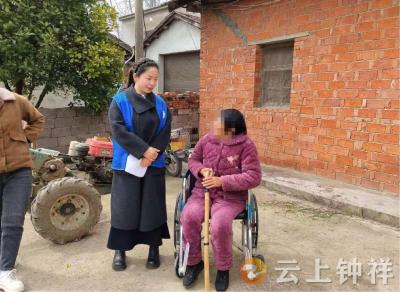 冷水镇百井村：入户走访送关爱 情暖残疾人家庭