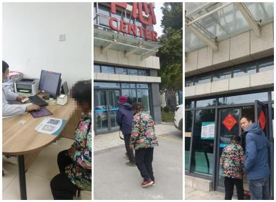 生命守护不缺位 温情救助暖民心