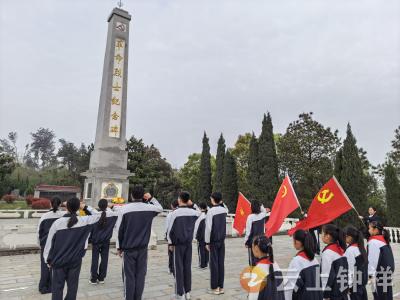 长寿路学校教联体开展“追寻·2026·清明祭英烈”主题实践活动