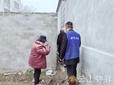 文集镇齐心村：网格员巧解地界纠纷 暖化邻里温情