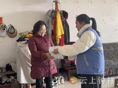 郢中街道码头街社区：情暖“三八”节 关怀润民心