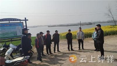 柴湖镇重拳整治汉江违规垂钓 打造生态护渔新亮点