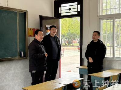 冷水镇开展开学前校园安全专项检查