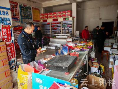 钟祥市多部门联合开展农资打假专项行动  护航春耕生产